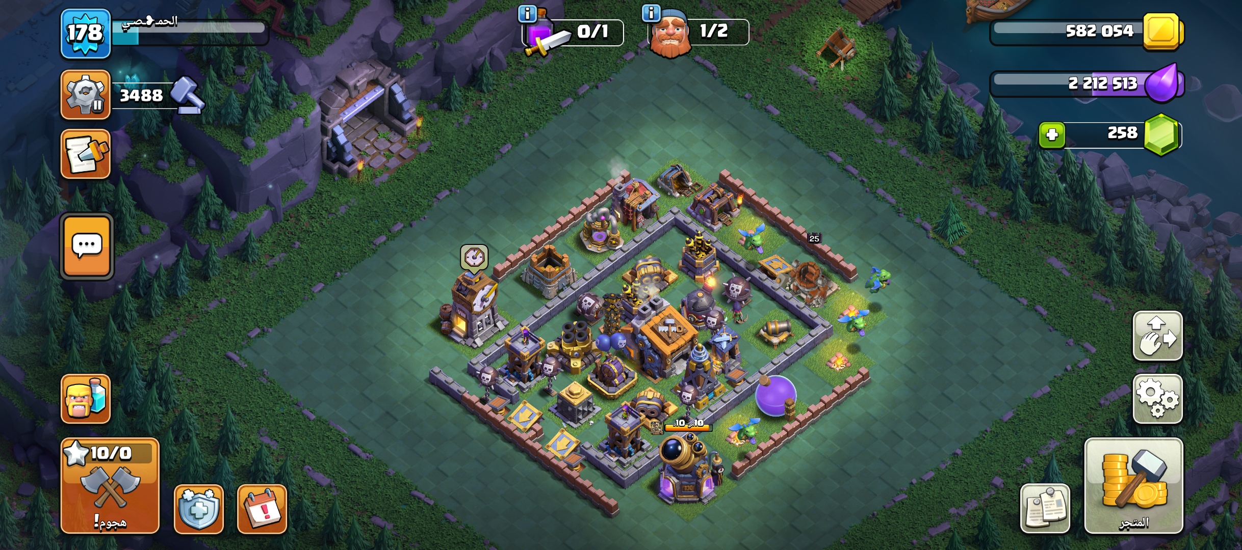 صورة الإعلان