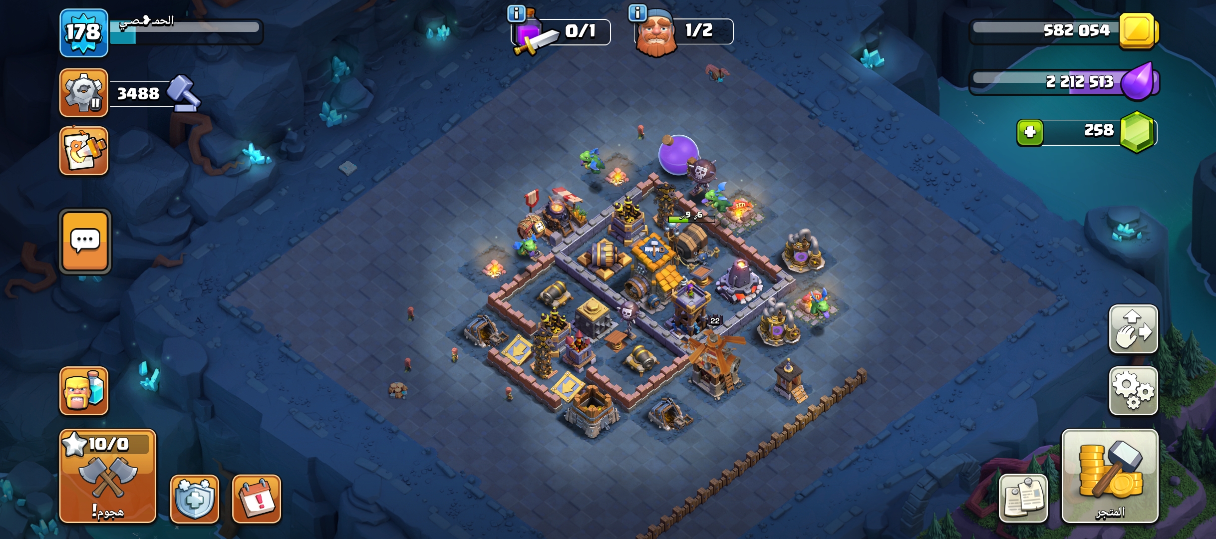 صورة الإعلان