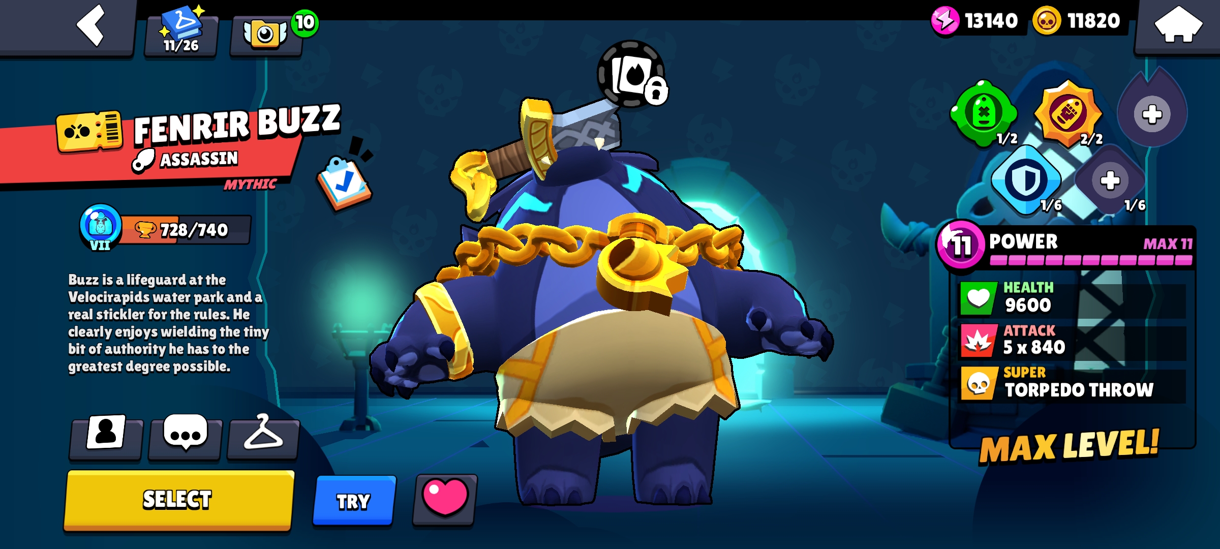 صورة الإعلان