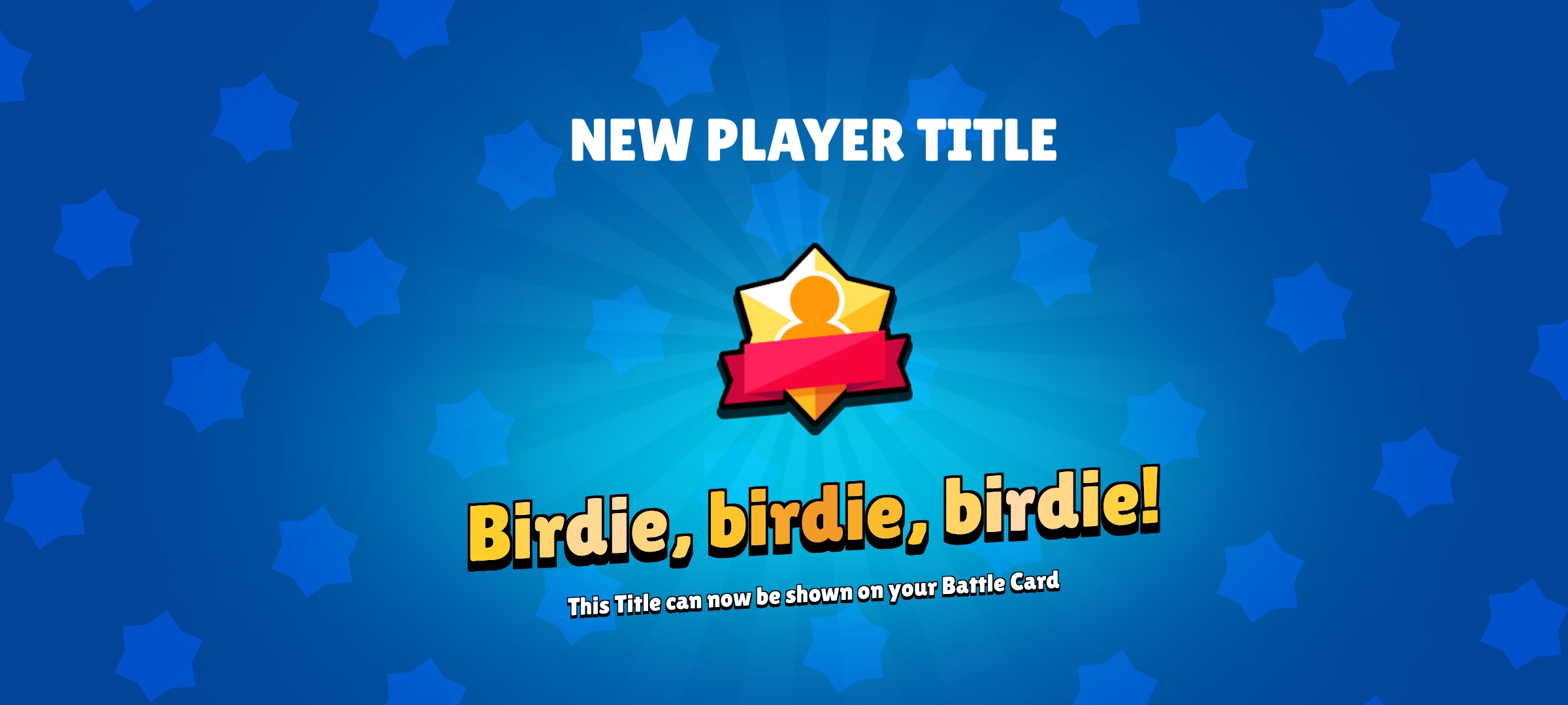 صورة الإعلان