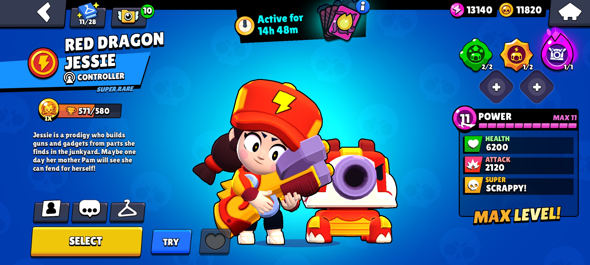 صورة الإعلان