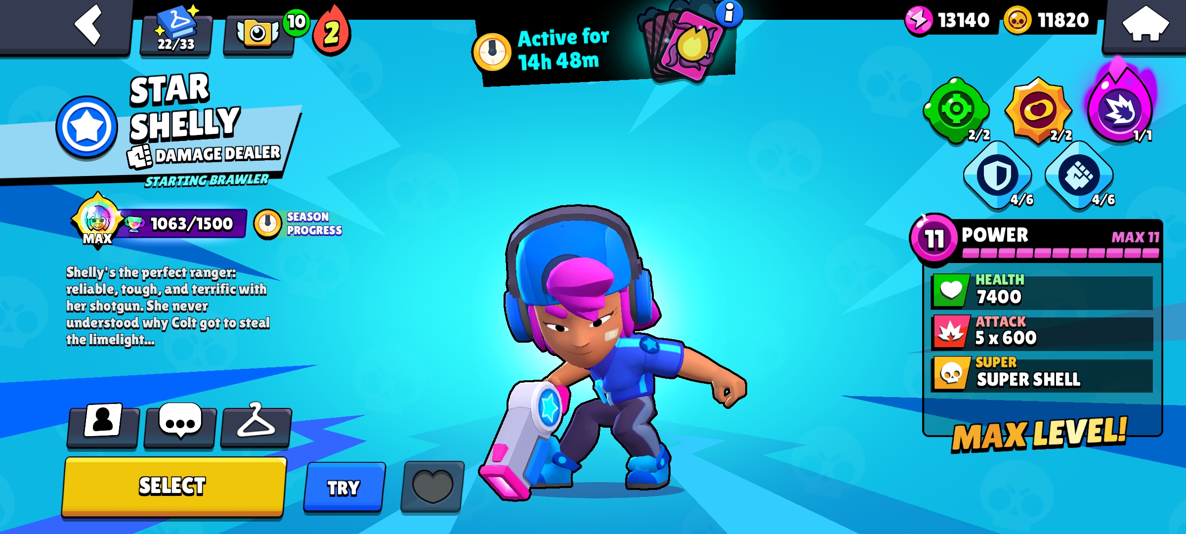 صورة الإعلان