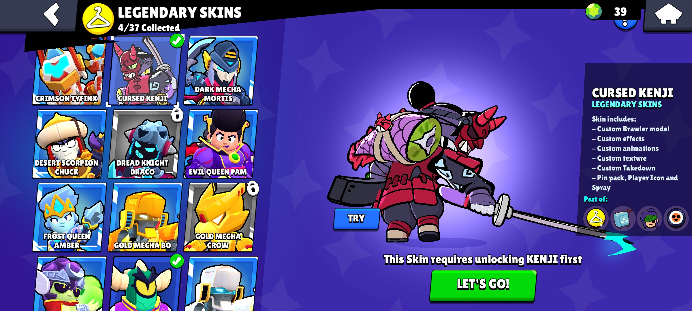 صورة الإعلان