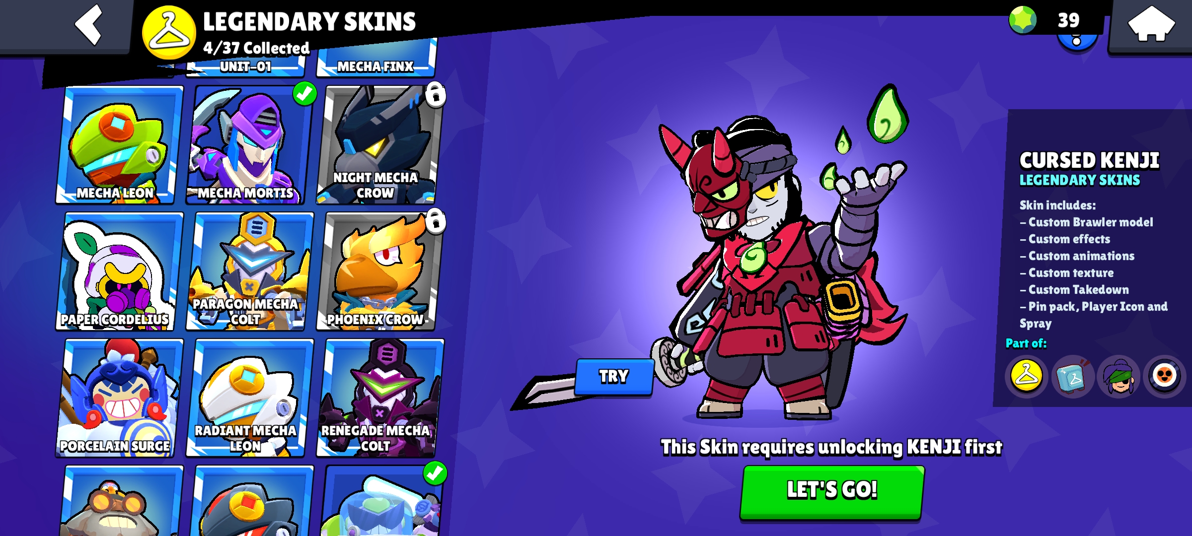 صورة الإعلان