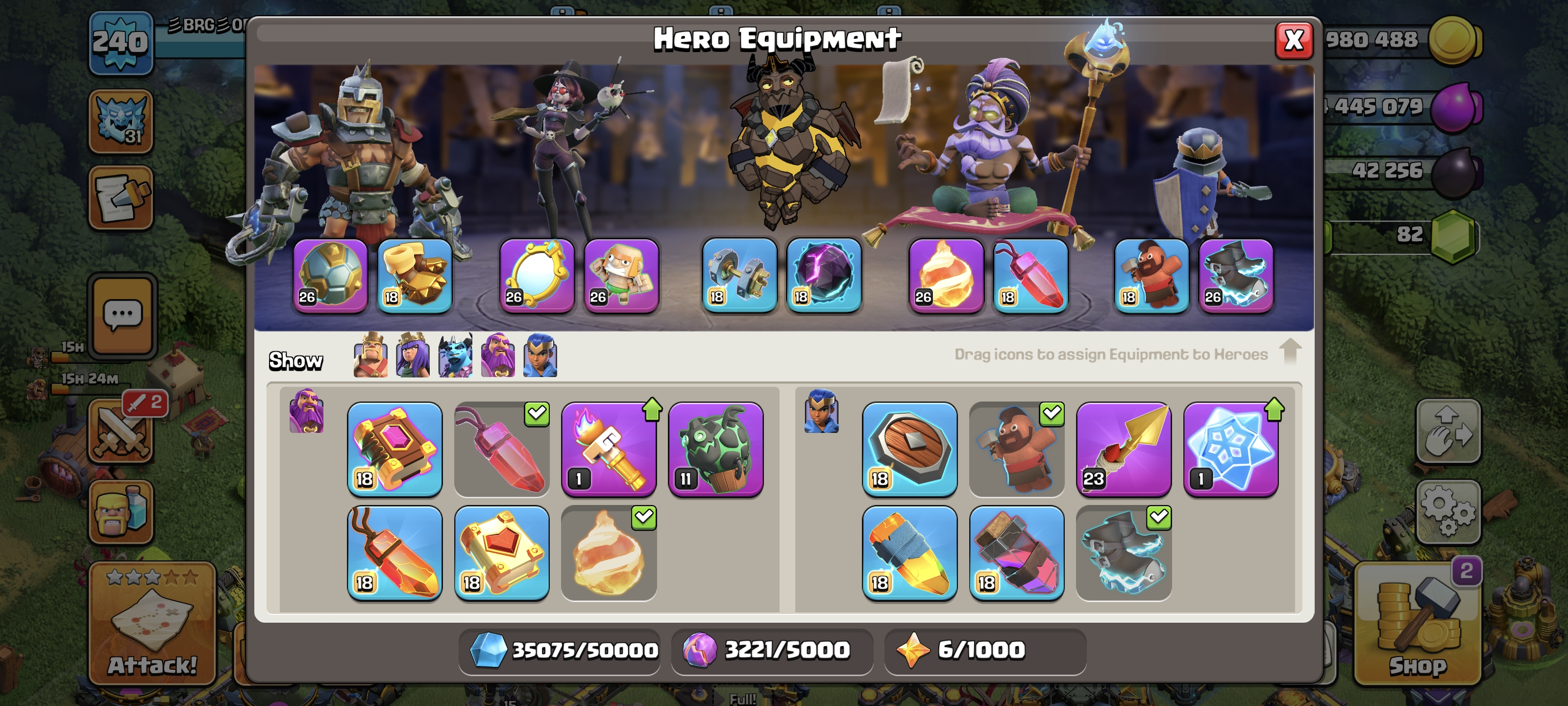 صورة الإعلان