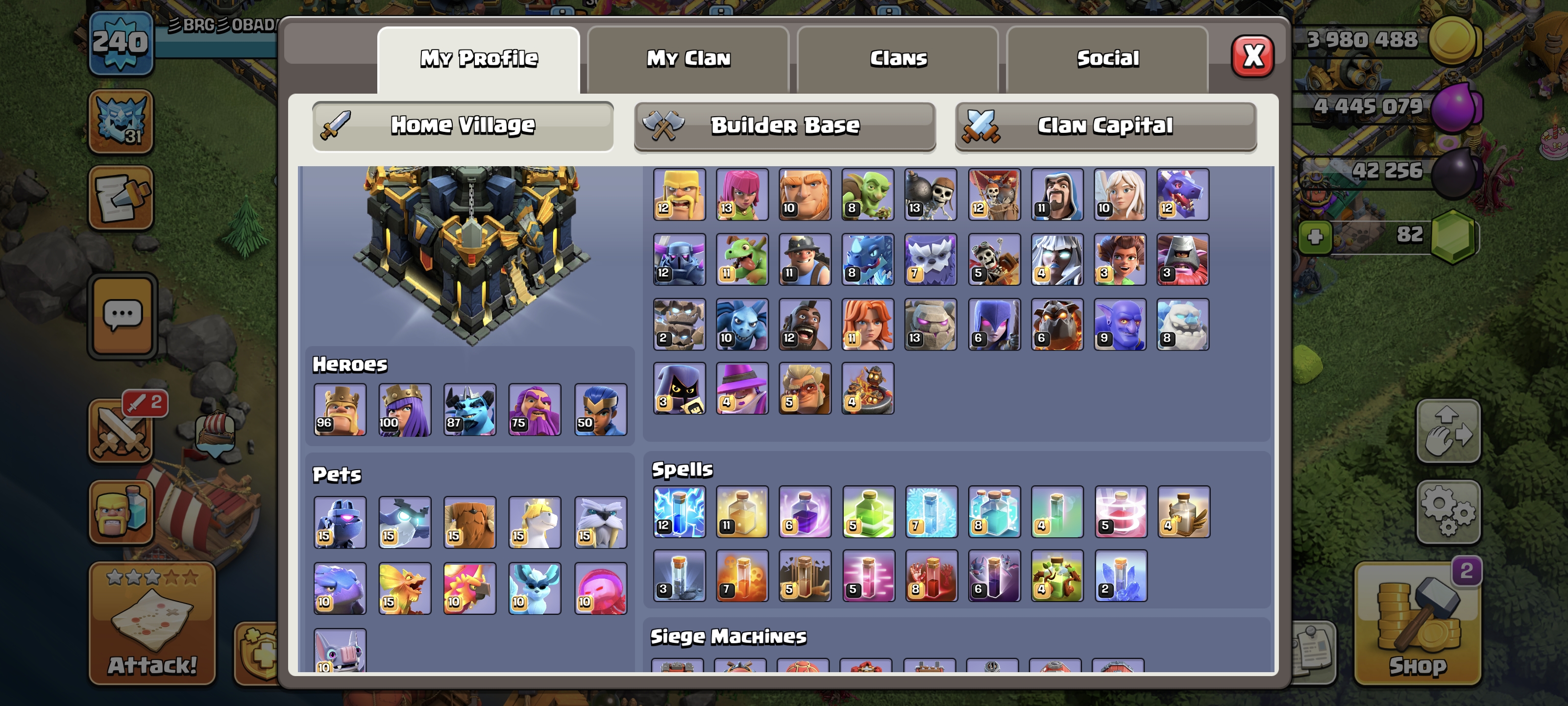 صورة الإعلان