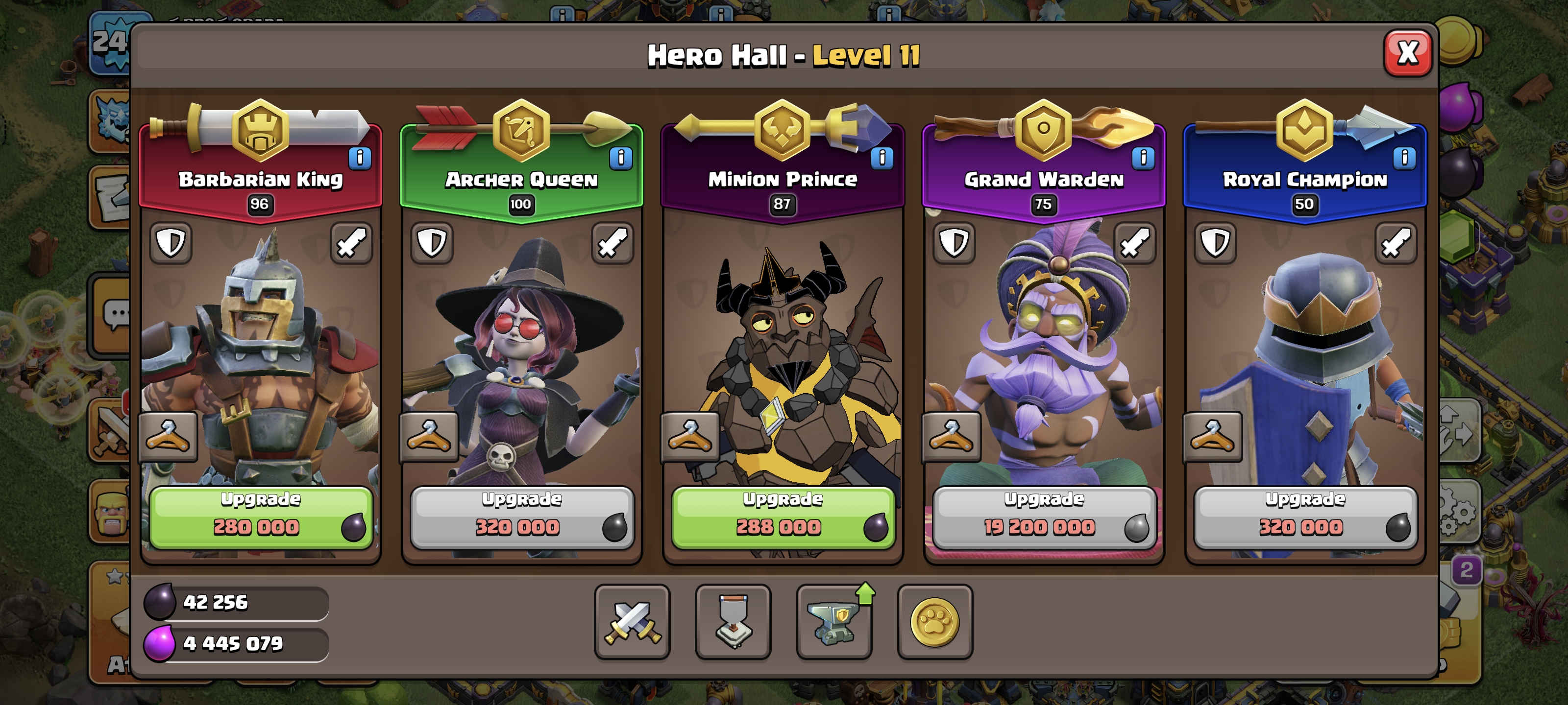 صورة الإعلان