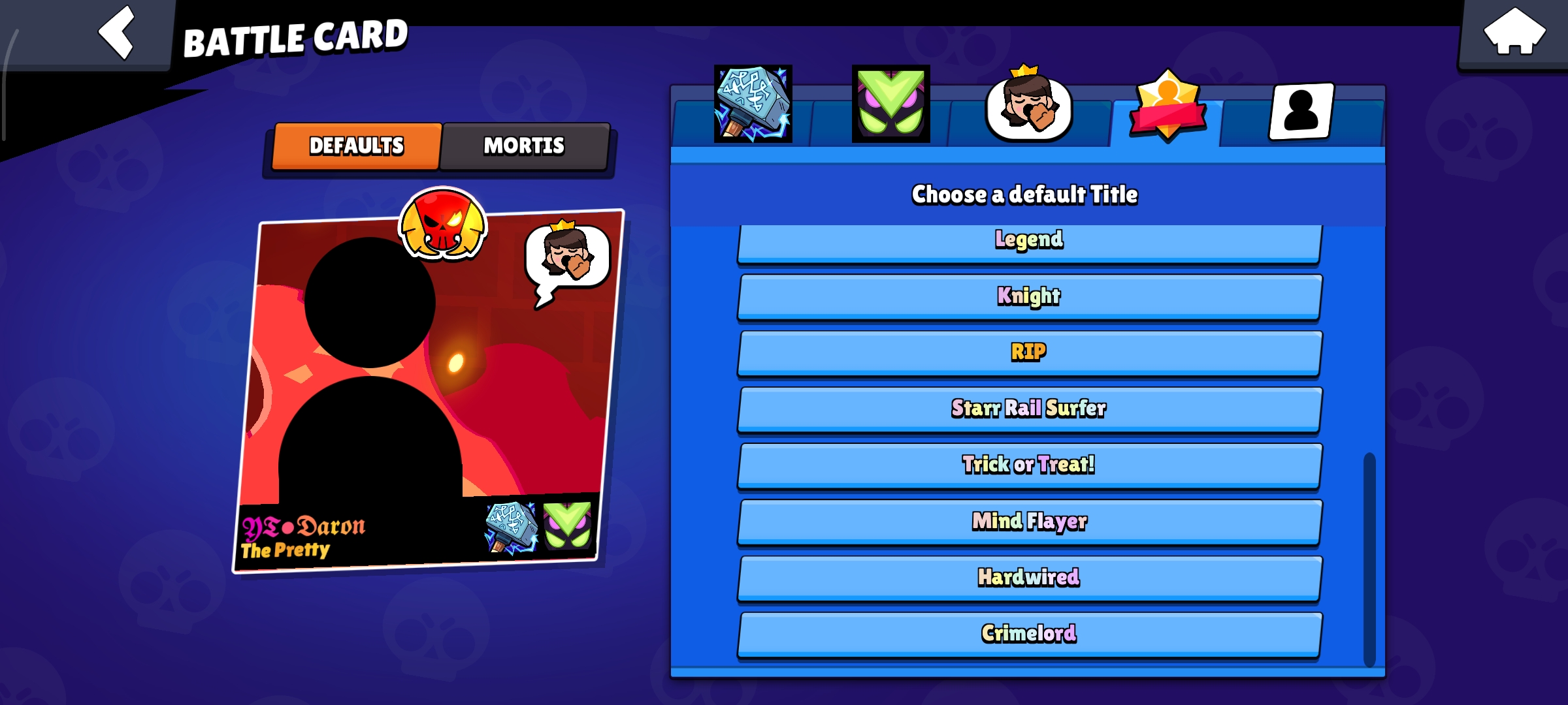 صورة الإعلان