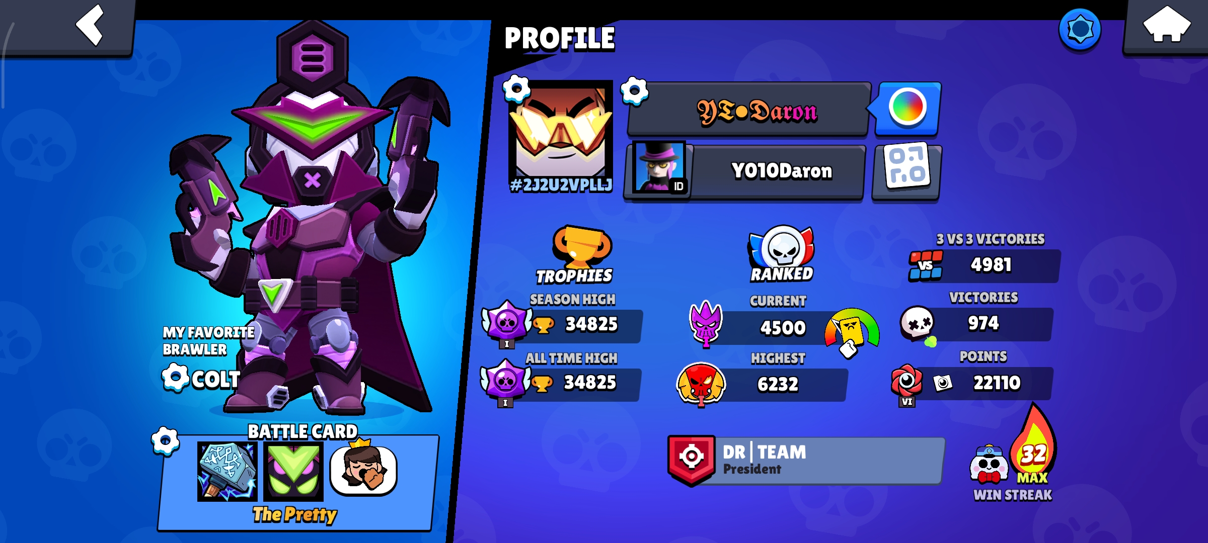 صورة الإعلان