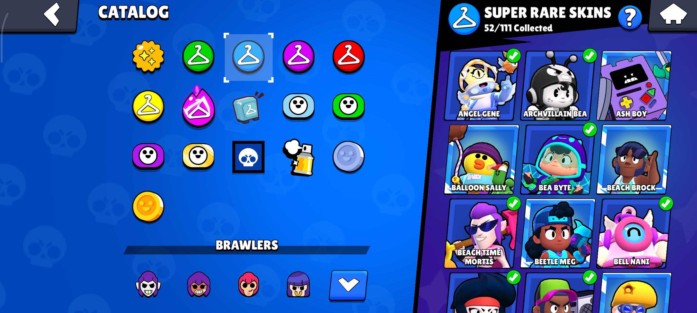 صورة الإعلان