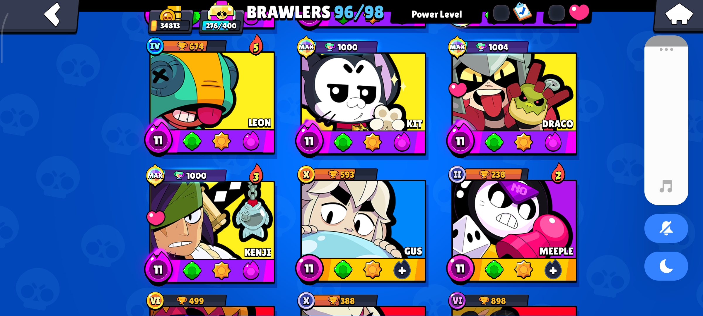 صورة الإعلان