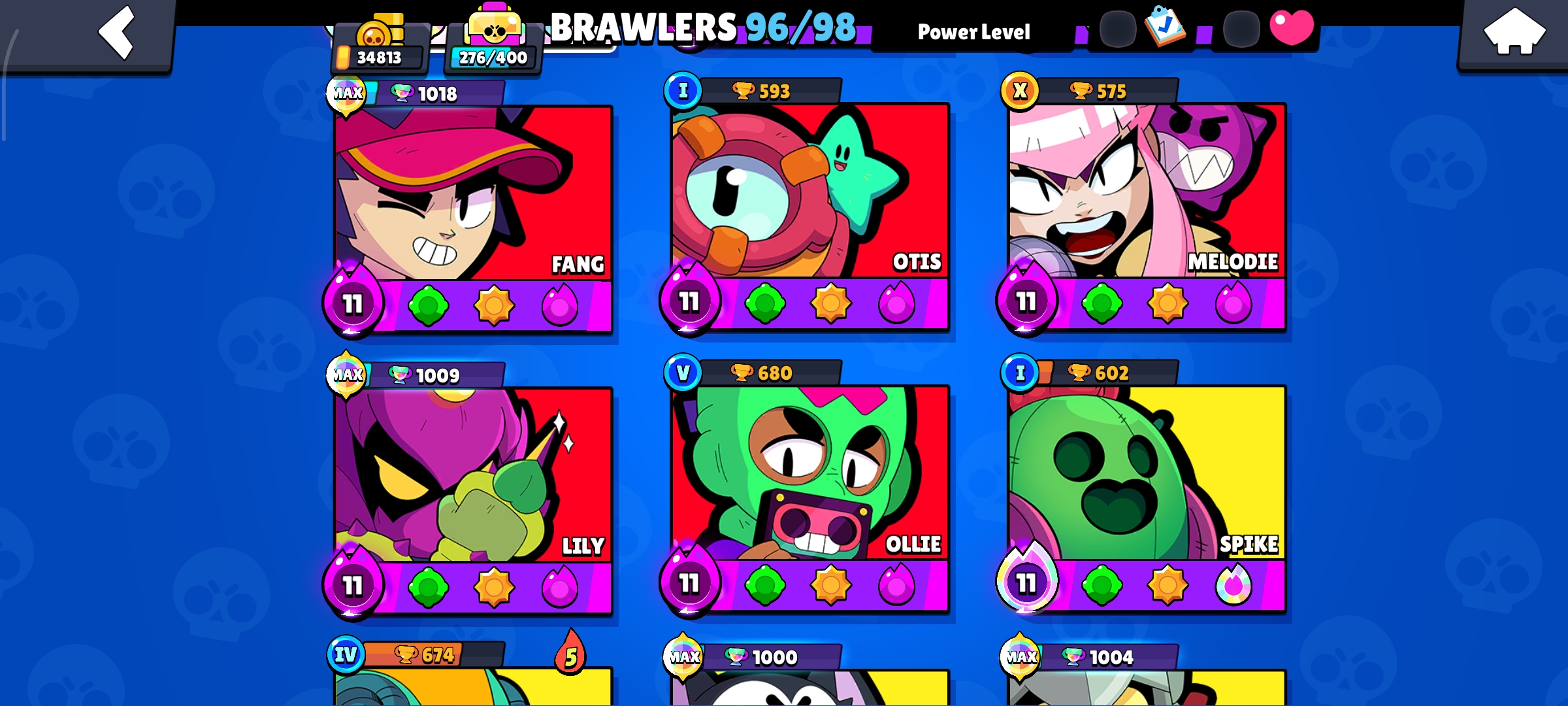 صورة الإعلان