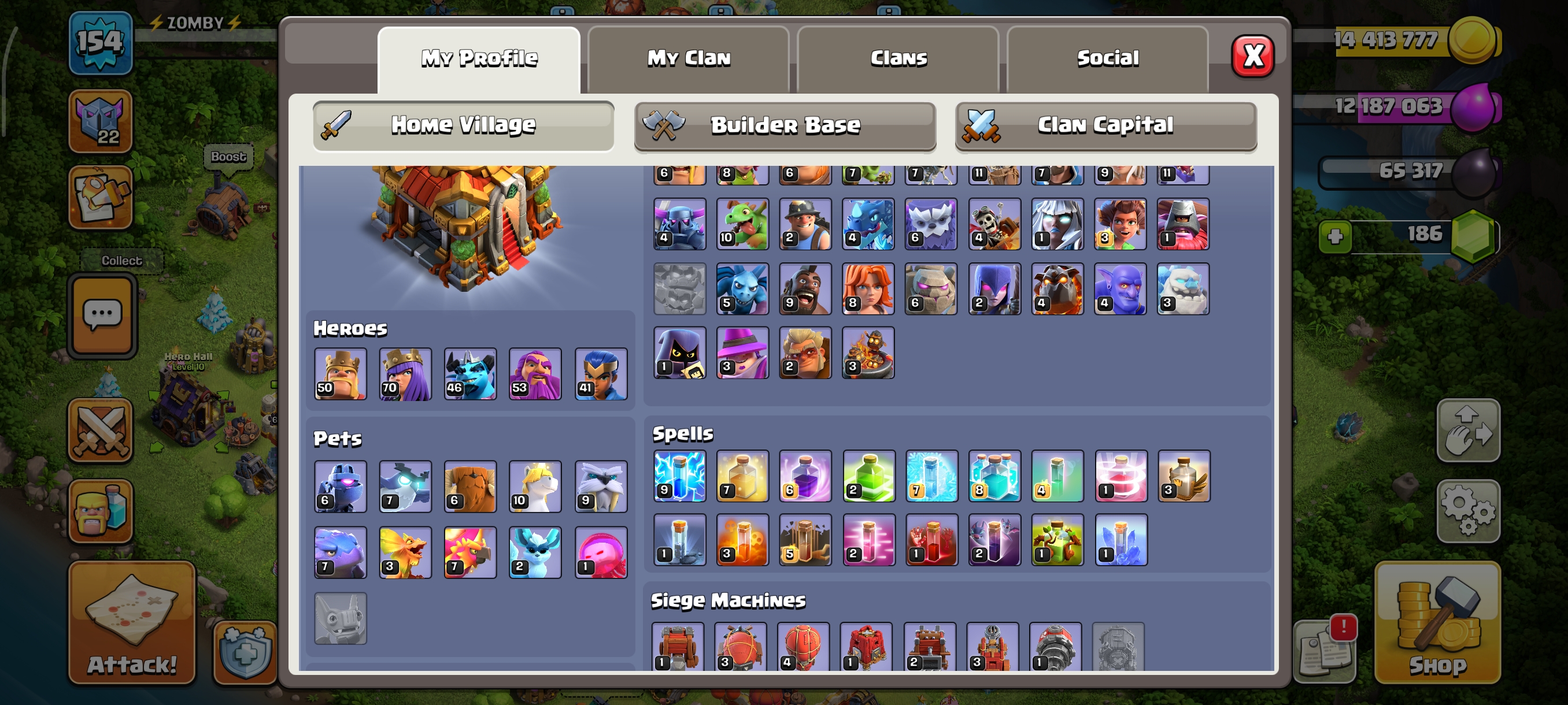 صورة الإعلان