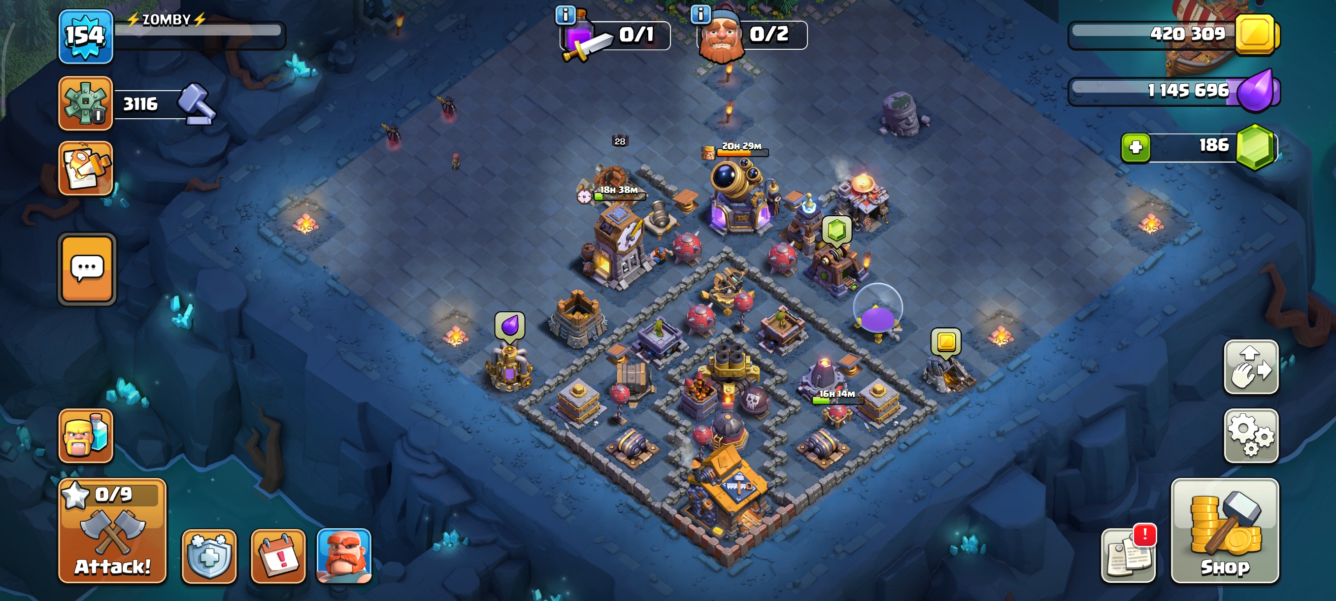 صورة الإعلان