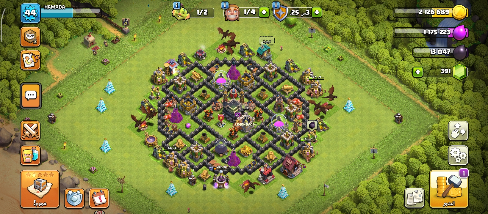 صورة الإعلان